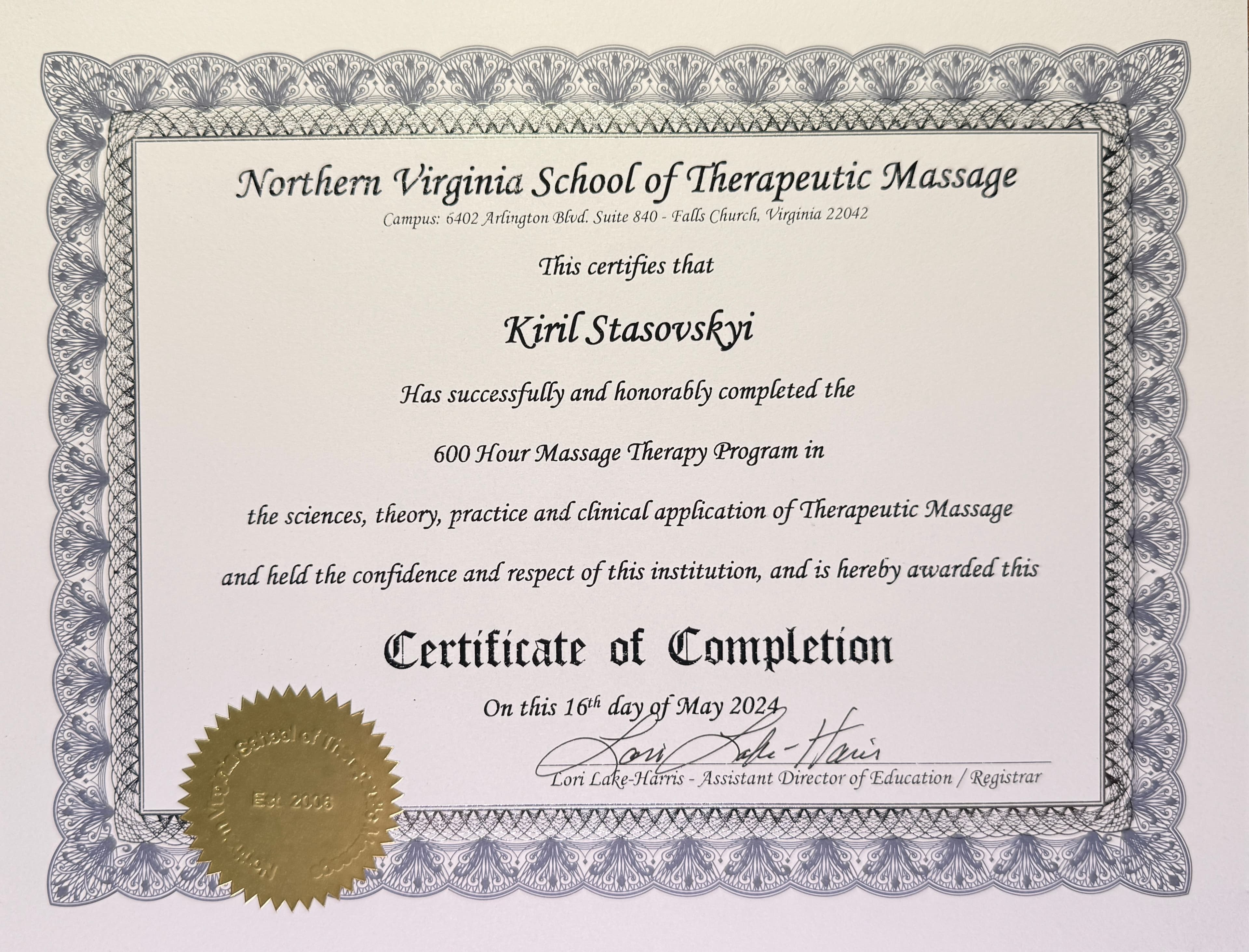 Kiril Stasovskyi's certificate of completion from Northern Virginia School of Therapeutic Massage, May 2024.